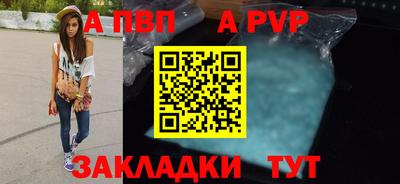 мдма Свободный