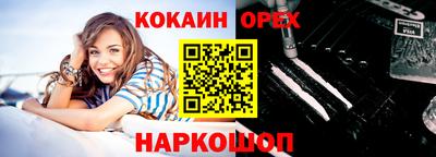 мдма Свободный