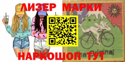 мдма Свободный