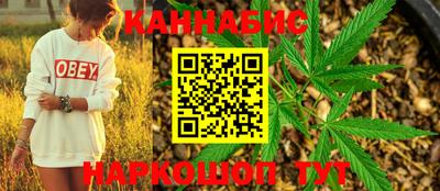 скорость mdpv Славгород