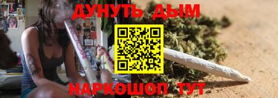 первитин Севастополь
