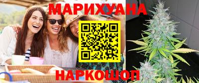 PSILOCYBIN Северобайкальск
