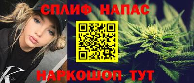 первитин Севастополь