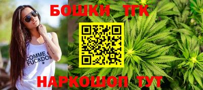 мдма Свободный