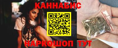 мдма Свободный