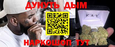 первитин Севастополь