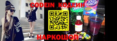 скорость mdpv Славгород