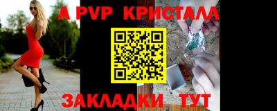 мдма Свободный