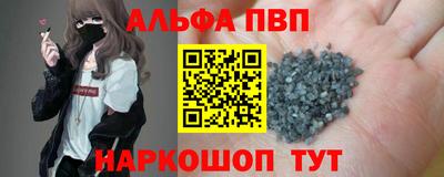 мдма Свободный