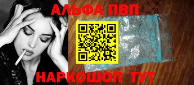 мдма Свободный
