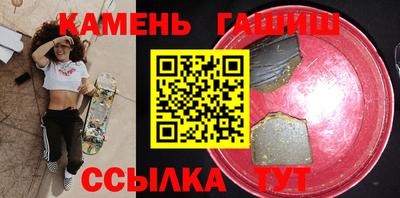 PSILOCYBIN Северобайкальск