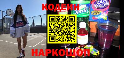 каннабис Славянск-на-Кубани